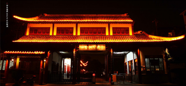 泛光照明2.png 泛光照明2.png