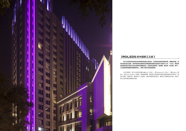 1578992533966318HHb2.png 11.png